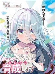 年代短剧《十里铺的夏天》剧照